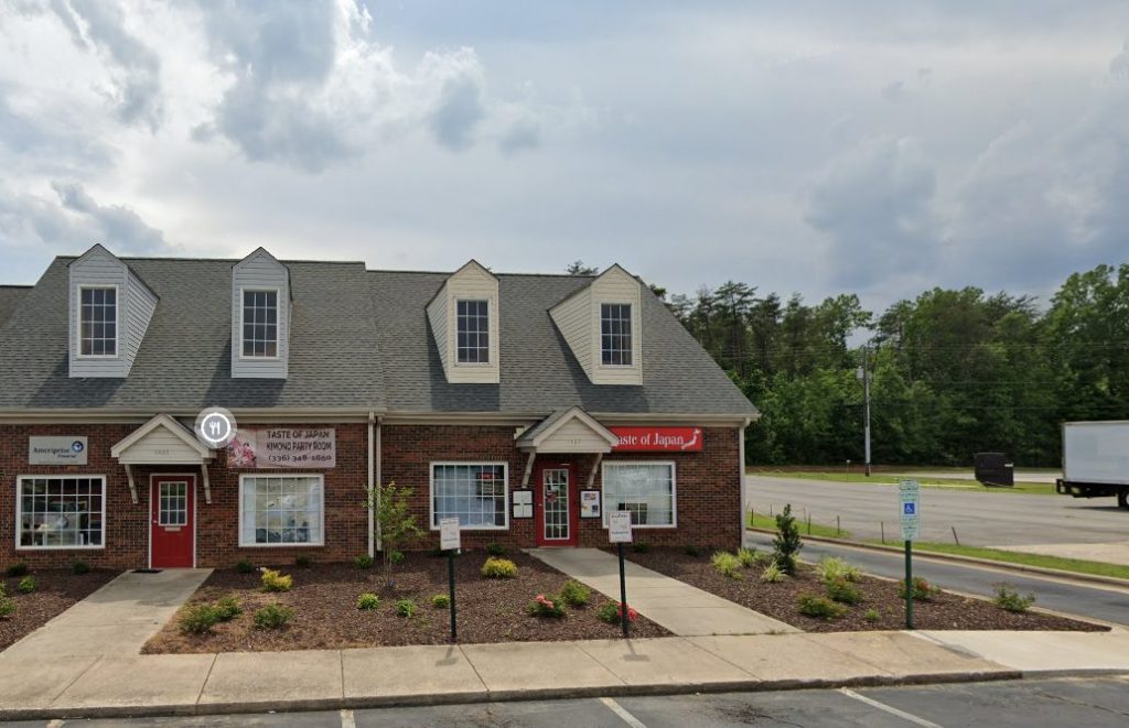 City Guide for Reidsville North Carolina, Reidsville North Carolina City Guide, EB-3 Visa green card jobs 