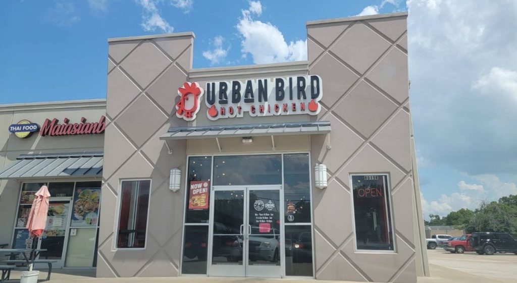 City Guide for Deer Park Texas, Deer Park Texas City Guide, EB-3 Visa green card jobs